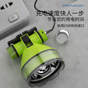Linterna de Buceo Recargable Xinster, Linterna Frontal LED de Alta Luminosidad, 1800mAh, Impermeable, Profesional - Product Image 5