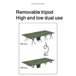 King 210cm nouveau design en aluminium adultes personnaliser simple double portable camping en plein air lit pliant - Product Image 3