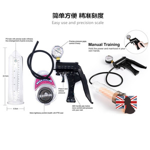 Bomba <span class=keywords><strong>de</strong></span> vacío para agrandamiento del pene masculino, dispositivo <span class=keywords><strong>de</strong></span> agua y aire <span class=keywords><strong>de</strong></span> doble modo, kit <span class=keywords><strong>de</strong></span> entrenamiento con manómetro, cilindro, anillo y correa. - Product Image 3