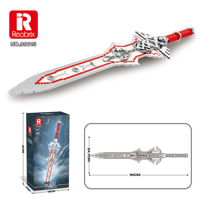 99015 [Épée Gardienne]