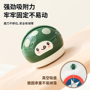 Mushroom Knife <b>Sharpener</b> Tungsten Steel Ceramic Dual <b>Blades</b> Removable Stone Suction Cup Kitchen Tool - Product Image 5