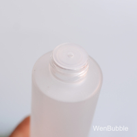 Bouteille en verre dépoli à épaule plate de 100 ml, 120 ml, 150 ml avec couvercle en bambou, rechargeable, pour toner, huile essentielle, soins de la peau - Vente en gros