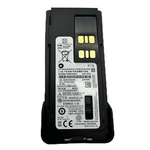 แบตเตอรี่ PMNN4409 PMNN4409BR แบบ Type-C USB สำหรับวิทยุสื่อสาร <span class=keywords><strong>Motorola</strong></span> รุ่น DP4801 XPR7350 XPR7550 <span class=keywords><strong>XIR</strong></span> <span class=keywords><strong>P8668i</strong></span> P8608 GP328D P8660 - Product Image 3