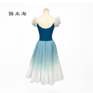 Costume de performance de ballet professionnel pour femme adulte, modèle « Fille Incontrôlable <span class=keywords><strong>Ge</strong></span> Bailiya », avec longue jupe en tulle brodée - Product Image 2