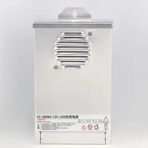 防雨电源12V 400W 33.3a 24V 400W 16.6a高品质铝型材外壳输出重量等级源