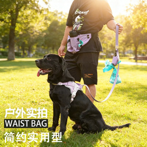 Sac banane de sport transfrontalier en tissu Oxford imperméable, multifonctionnel, pour la promenade et l'entraînement des chiens en extérieur, avec poche pour téléphone, unisexe - Product Image 2