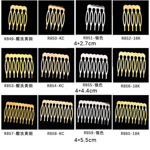 5 8 10 denti 4cm metallo bianco oro ottone fermaglio per capelli pettini logo personalizzato - Product Image 2