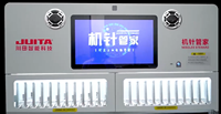 JUITA JT-A8 Machine de gestion des aiguilles automatique pour 24 jeux d'aiguilles, avec enregistrement EXCEL et numérotation automatique par caméra