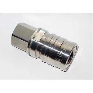 วาลเธอร์ ควิก คัปปลิ้ง MD-012-0-WE021-G12 อะแดปเตอร์ท่อเกลียวโลหะผสมสังกะสีสำหรับเครื่องจักรกลหนักและรถไฟ - Product Image 2