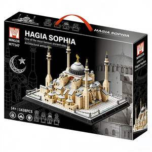 M77147--M Brand Ultimo Modello Serie Architettura Musulmana Cattedrale Turca Hagia Sophia Giocattolo Costruzioni per Bambini Regalo - Product Image 5