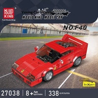 27000-27136 Jouet de construction DIY en blocs, mini-voiture célèbre en plastique ABS, puzzle à huit grilles