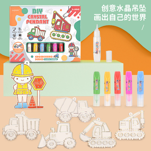 KSF 热销彩色DIY儿童卡通教育纸画玩具套装，含水彩笔和绘画玩具 - Product Image 2