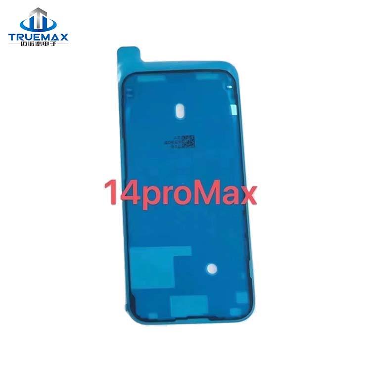 กรอบกาว