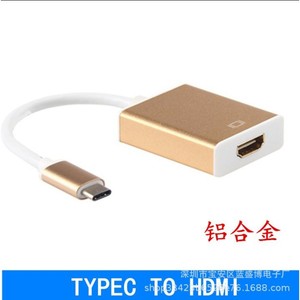 <b>Type</b> <b>C</b> To Displayport <b>Adapter</b> 4K Ultra Hd Aluminum Alloy <b>Plug</b> And Play For Laptop - Product Image 4