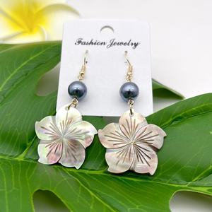 Pendientes con forma <span class=keywords><strong>de</strong></span> tortuga y flor Tropical para mujer, aretes colgantes <span class=keywords><strong>de</strong></span> perlas naturales, estilo gota para mujer hawaiana - Product Image 5