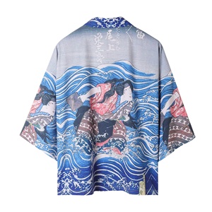 Cardigan <span class=keywords><strong>kimono</strong></span> <span class=keywords><strong>japonais</strong></span> pour hommes, vestes décontractées à manches longues, manteau ouvert sur le devant, vêtements d'extérieur légers Yukata - Product Image 4
