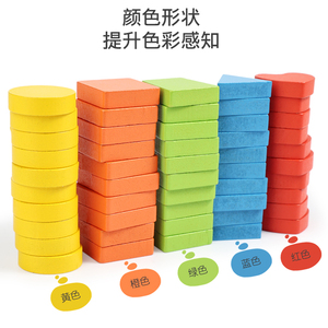 Wooden Shape & Color Matching Set Montessori STEM Educational Toy for Kids Early Math & Cognitive Development - Product Image 5