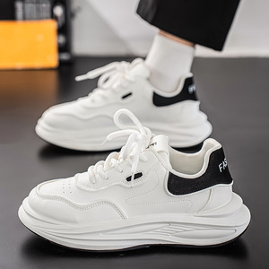 Zapatillas Deportivas Minimalistas Blancas y Negras con Plataforma Gruesa, Suela Acolchada y Cómoda para Correr, Entrenar y Uso Diario para Hombre - Product Image 3