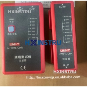 UNIT UT681L High Definition <b>Cable</b> Tester Network Locator Line Detector Checker Surveyor For Industrial Testing lexso H - Product Image 1