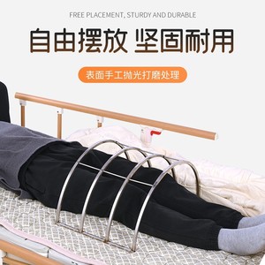 Soporte Usugi para Cama Postoperatoria, Alivio de Presión, Ayuda para Rehabilitación de Fracturas y Quemaduras - Product Image 4
