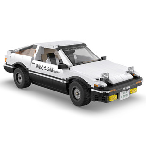 Kada Building Blocks Ae86 Remote Control Drift Car Toy For Boys 800 Pieces Battery Powered <b>8</b> To 13 Years - Product Image 1