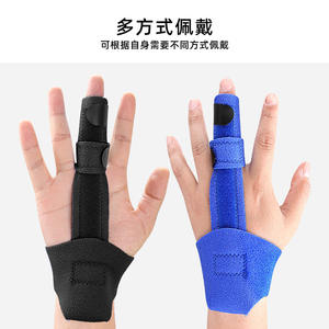 Ekstensi pereda nyeri, belat jari <span class=keywords><strong>Malleable</strong></span>, penopang jari, penjepit orthotic tangan - Product Image 3