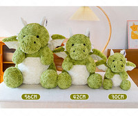 Jouets en peluche dragon assis avec ailes cadeaux pour bébé enfants garçons filles doux dessin animé Dragon volant oreiller peluches poupée