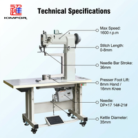 Machine à coudre à point noué à bras articulé pour tissus composés
