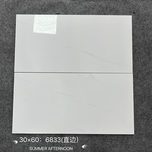 Carrelage mural en céramique gris aspect béton brillant de haute qualité 300x600mm à grain continu pour crédence de cuisine moderne - Product Image 5