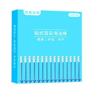 Limpiador de oídos adhesivo, palo desechable para limpiar los oídos, suave para el cuidado de los oídos, para adultos y jóvenes, material PP transparente, 150 unidades - Product Image 3