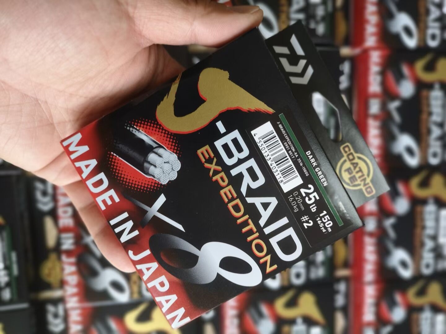 2024 Daiwa J-Braid Expedition PE Line 8 Strand Dark Green Braid