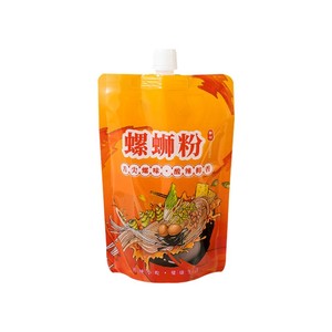 Sachets souples durables à faible MOQ avec bec verseur pour soupes et boissons, sacs de liquide sécurisés pour sauces et bières, sacs en plastique durables en aluminium à fond plat - Product Image 6