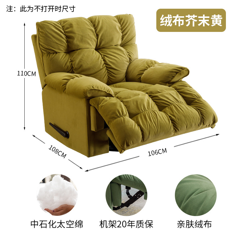 Mustard Yellow - Skin-friendly Fleece Fabric