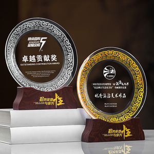 Crystal <b>Trophy</b> Laser <b>Engraved</b> Uv Printing Durable Medal For Outstanding Individual Award Business Gift - Product Image 5