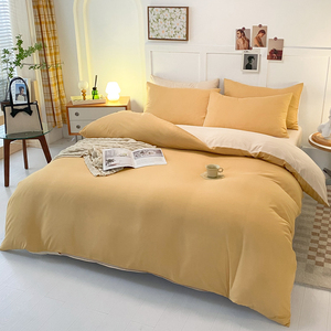 Juego <span class=keywords><strong>de</strong></span> Sábanas <span class=keywords><strong>de</strong></span> 4 Piezas <span class=keywords><strong>de</strong></span> Lyocell, Diseño 2026, Tamaño Queen, con 2 Fundas <span class=keywords><strong>de</strong></span> Almohada, Ropa <span class=keywords><strong>de</strong></span> Cama <span class=keywords><strong>de</strong></span> Lujo para Hotel, Suave y Fresca - Product Image 1