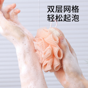 Heart Shaped Bath Flower Sponge With Rope For Home Bathing - Product Image 2