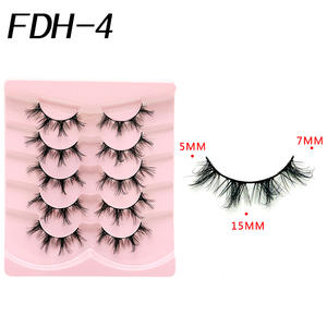 5 paires/plateau <span class=keywords><strong>Manga</strong></span> naturel long flexible et réutilisable pleine bande cils Extentions matériel avec personnalisé - Product Image 4