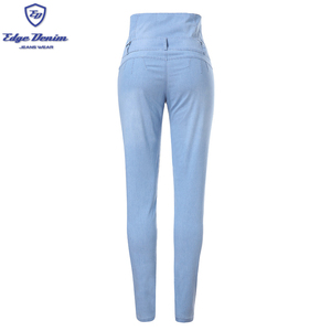 Jeans Boyfriend da <span class=keywords><strong>Donna</strong></span> <span class=keywords><strong>Blu</strong></span> Casual <span class=keywords><strong>Pantaloni</strong></span> a Sigaretta a <span class=keywords><strong>Vita</strong></span> <span class=keywords><strong>Alta</strong></span> Push-up Jegging Jeans per Donne - Product Image 3