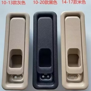 Toyota Prado Seat Folding Handle 72057-60150 Beige Plastic <b>Car</b> <b>Interior</b> Part - Product Image 3