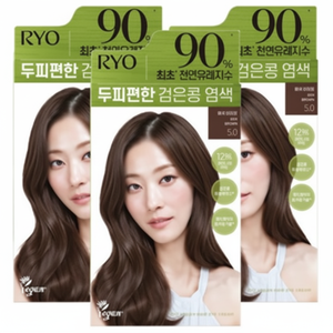 Offre Spéciale Ryo Crème Colorante Douce pour le Cuir Chevelu 120g Teinture Haricot Noir 5.0 Brun Cendré 3 Unités - Product Image 1
