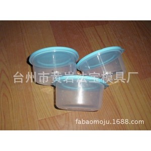 Moule de moulage par injection multi-cavités semi-fixe pour contenants alimentaires, articles de première nécessité, appareils ménagers et fournitures médicales - Product Image 2