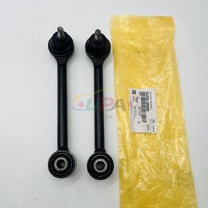 55250-3R000 552503R000 Brazo de Asistencia Trasero para Hyundai Kia 55250 3R000 - Product Image 2