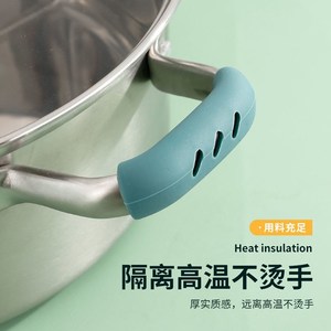 Silicone Pot Handle Cover Heat Insulating Sleeve Universal Fit For Frying Pan And Iron Pot 7.5cm Green 2 Pack - Product Image 3