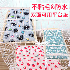 Plataforma de Verano para Jaula de Gatos, Alfombra Refrigerante Resistente a los Arañazos e Impermeable con Diseño de Frutas Rectangular para Gatos y Perros - Product Image 4