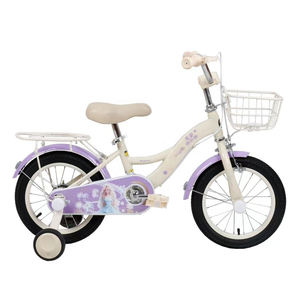 Nouveau petit vélo <span class=keywords><strong>enfant</strong></span> 3 ans 12 pouces enfants princesse <span class=keywords><strong>fille</strong></span> enfants 14 18 cycle - Product Image 1