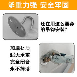 Crochet de suspension renforcé en fer pour plafond/dalle de sol, anneau de suspension pour lustre, crochet de suspension pour ventilateur et lustre - Product Image 4