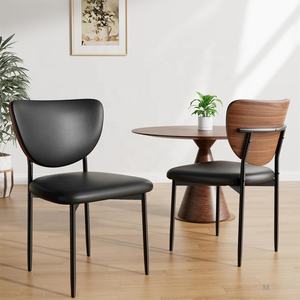 मध्य शताब्दी की आधुनिक डाइनिंग टेबल और 4 कुर्सियों ने मूंगफली के बेंटवुड के साथ भोजन कक्ष की कुर्सी रखी - Product Image 4