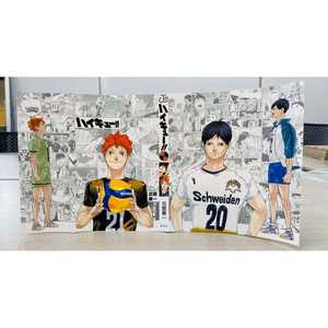 Póster de Anime Japonés con la Variante de Portada de Haikyuu GIGA JUMP - Product Image 1