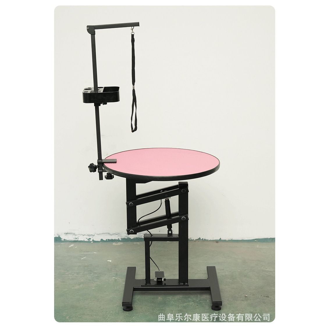 Estación de peluquería animal (rosa y negro)