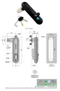 Serrure à trois points peinte en noir à verrouillage solide de haute qualité adaptée aux châssis et aux armoires - Product Image 6